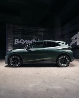 CUPRA Raval uit voorraad