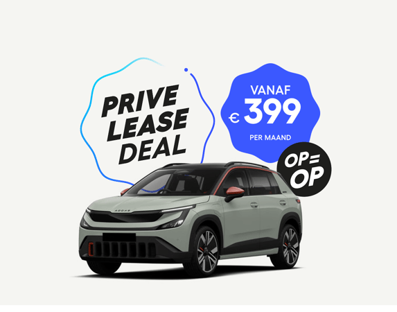 Škoda Privé Lease Deals