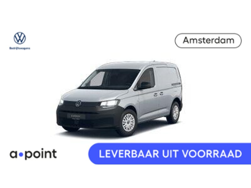 Volkswagen Caddy Cargo