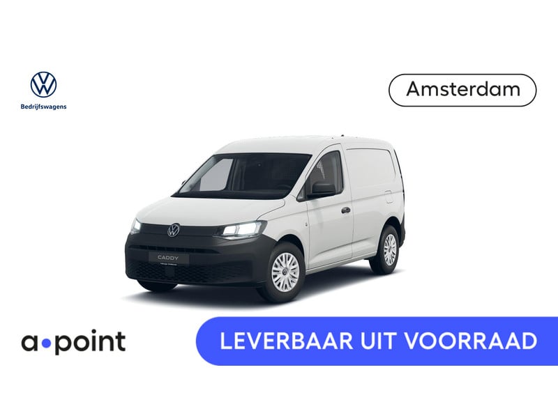Volkswagen Caddy Cargo