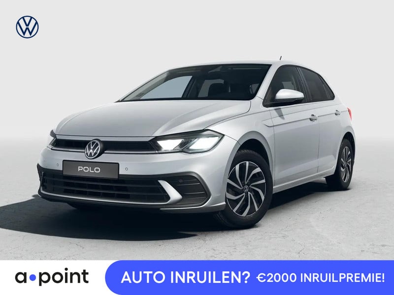 Volkswagen Polo GP