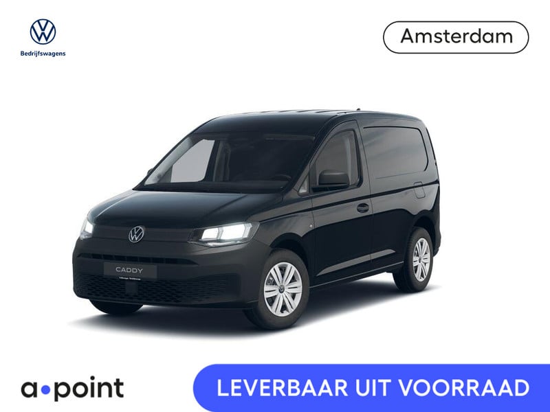 Volkswagen Caddy Cargo