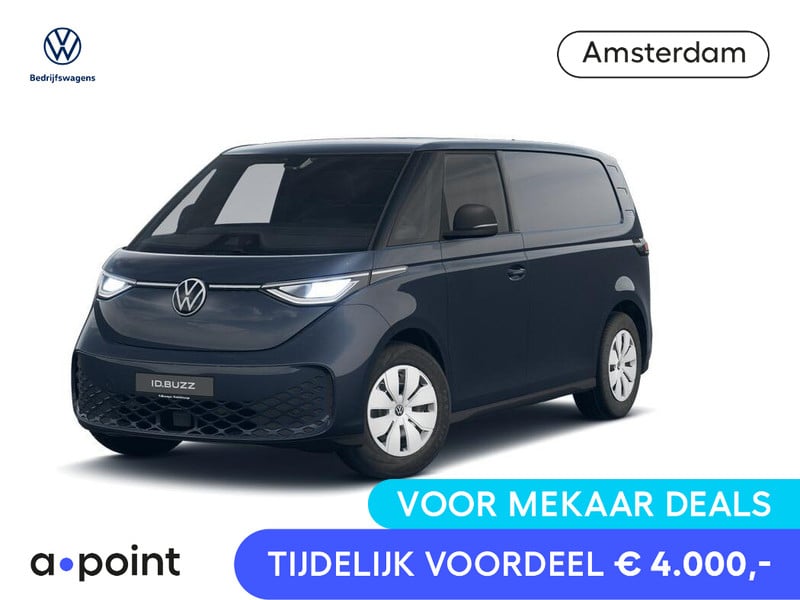 Volkswagen ID. Buzz Cargo