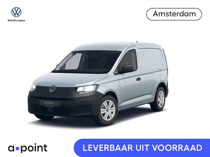 Volkswagen Caddy Cargo