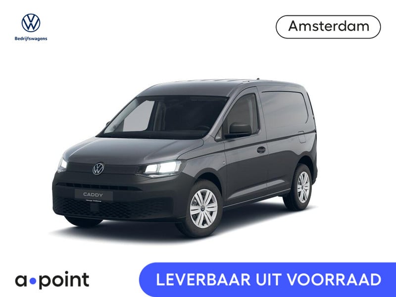 Volkswagen Caddy Cargo