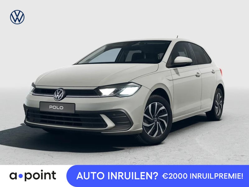 Volkswagen Polo GP