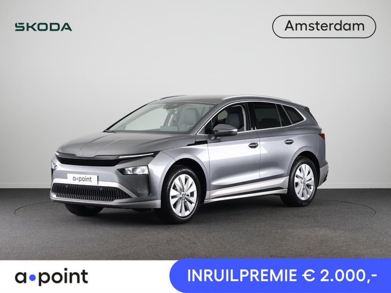 Škoda Enyaq