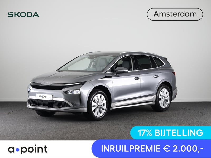 Škoda Enyaq