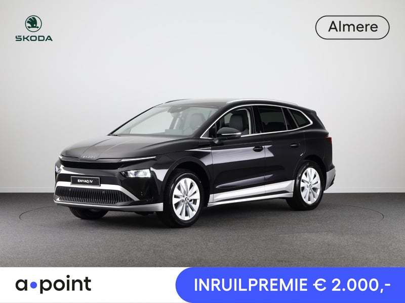 Škoda Enyaq