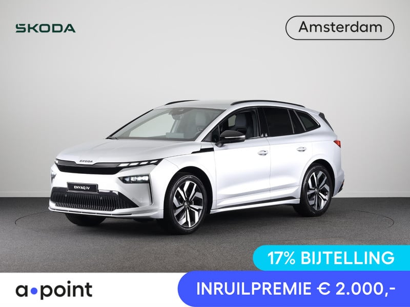 Škoda Enyaq