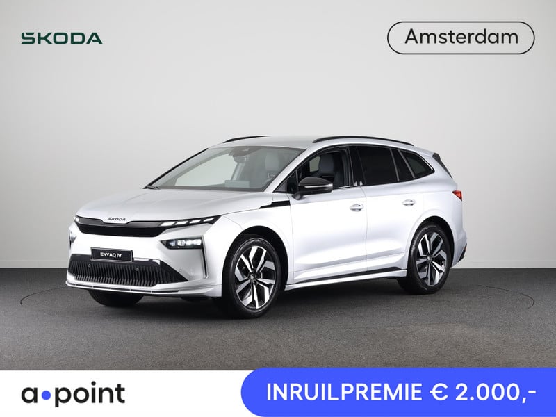 Škoda Enyaq