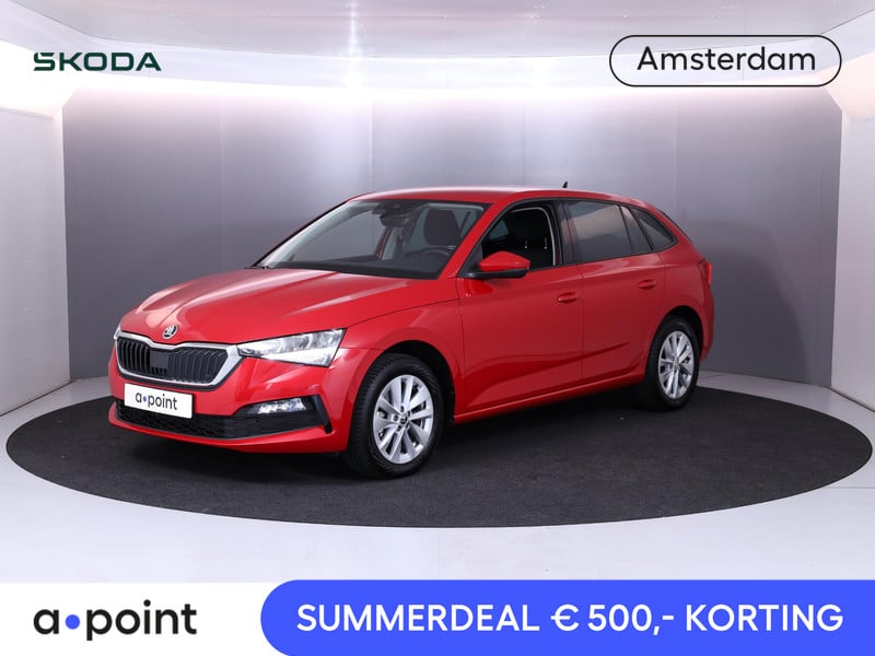 Škoda Scala
