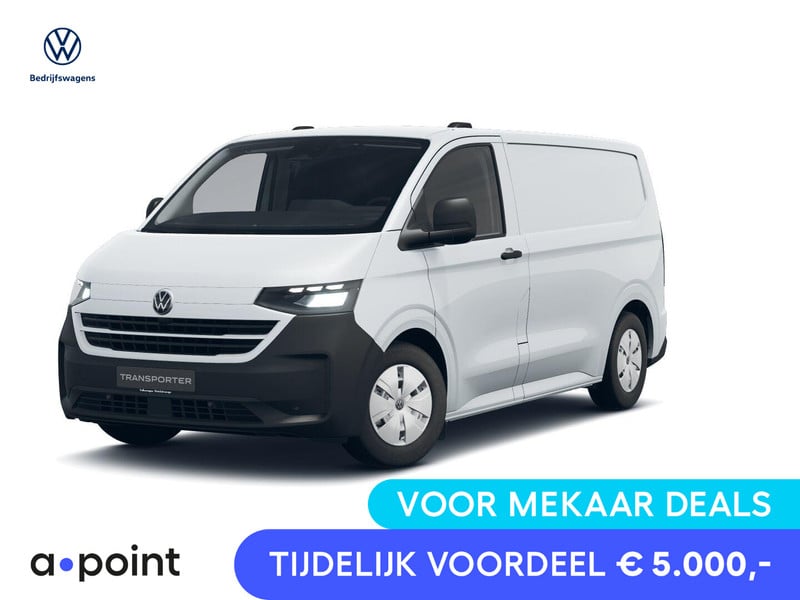 Volkswagen e-Transporter