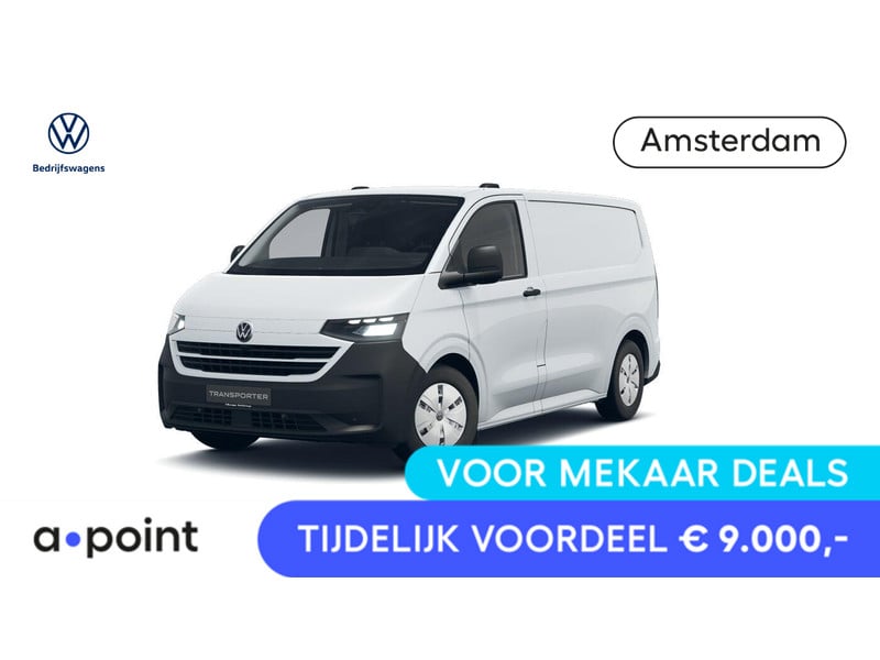 Volkswagen e-Transporter