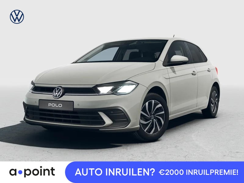 Volkswagen Polo GP