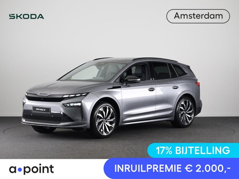 Škoda Enyaq