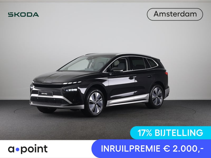 Škoda Enyaq