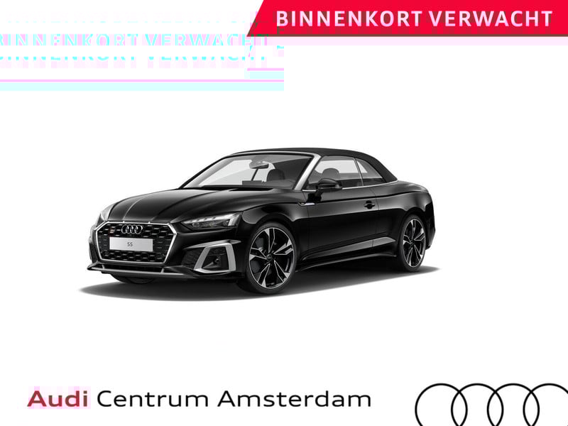 Audi S5 Cabriolet