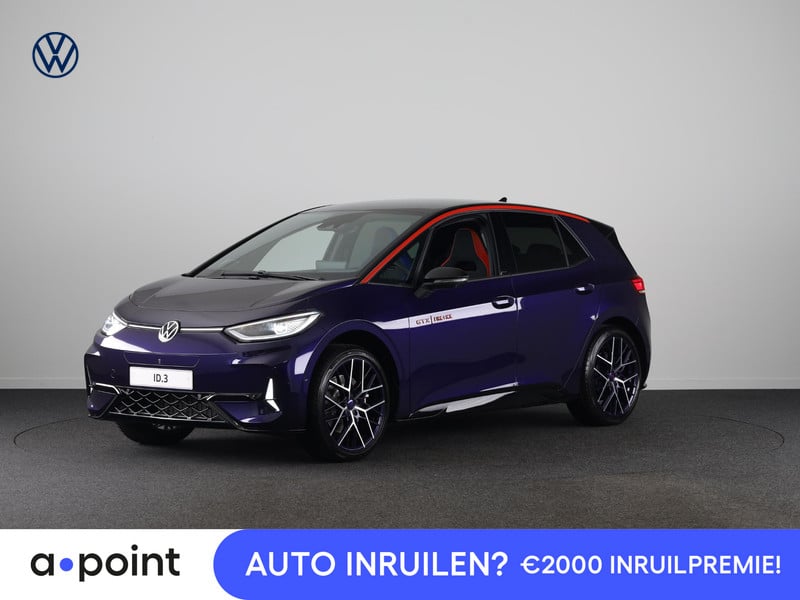 Volkswagen ID.3