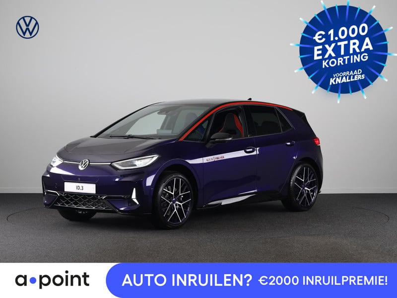 Volkswagen ID.3