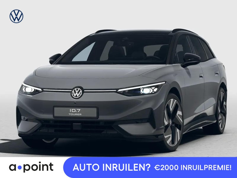 Volkswagen ID.7