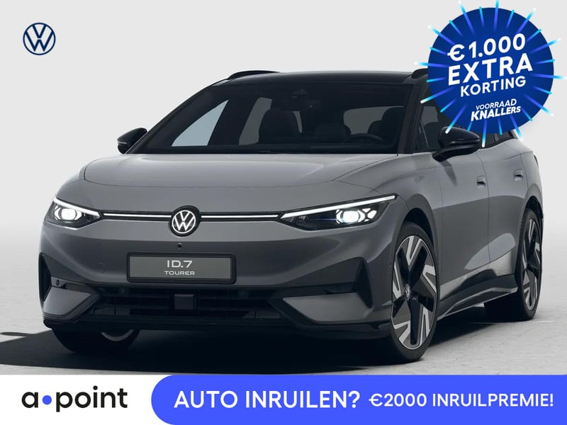 Volkswagen ID.7