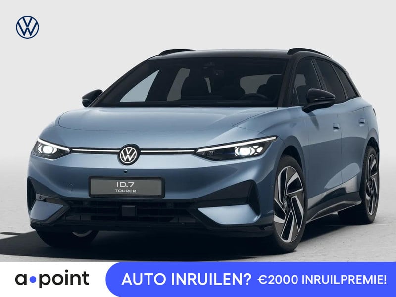 Volkswagen ID.7