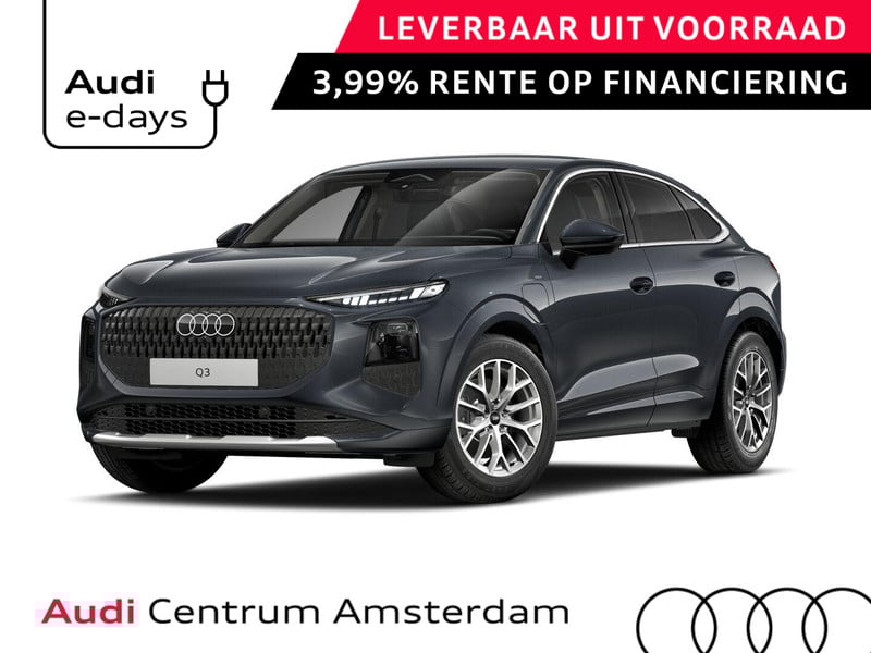 Audi Q3 Sportback