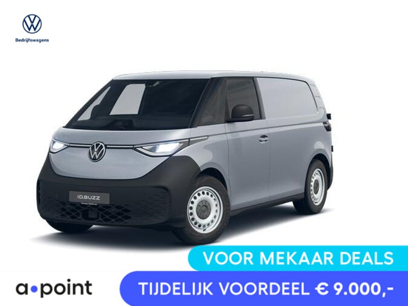Volkswagen ID. Buzz Cargo