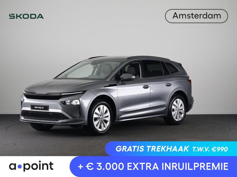 Škoda Enyaq