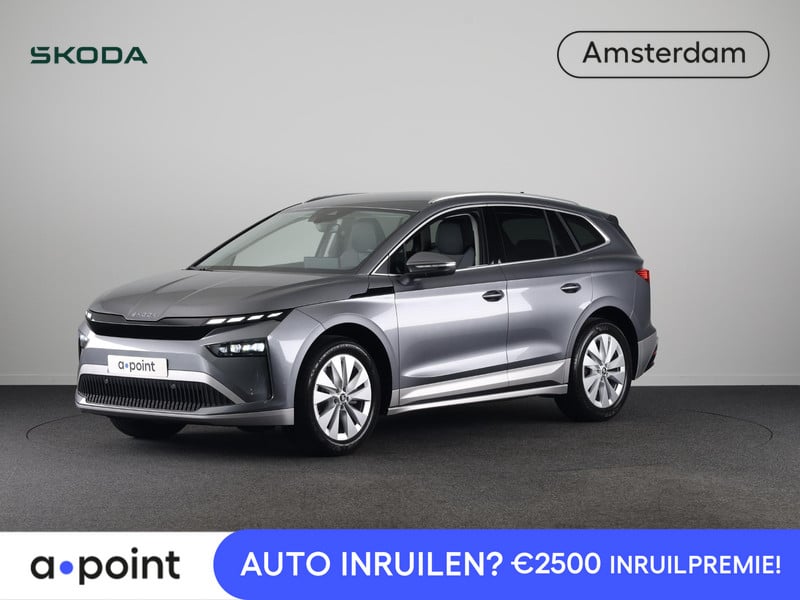 Škoda Enyaq
