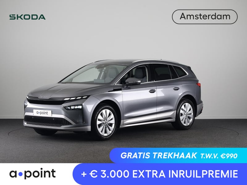 Škoda Enyaq