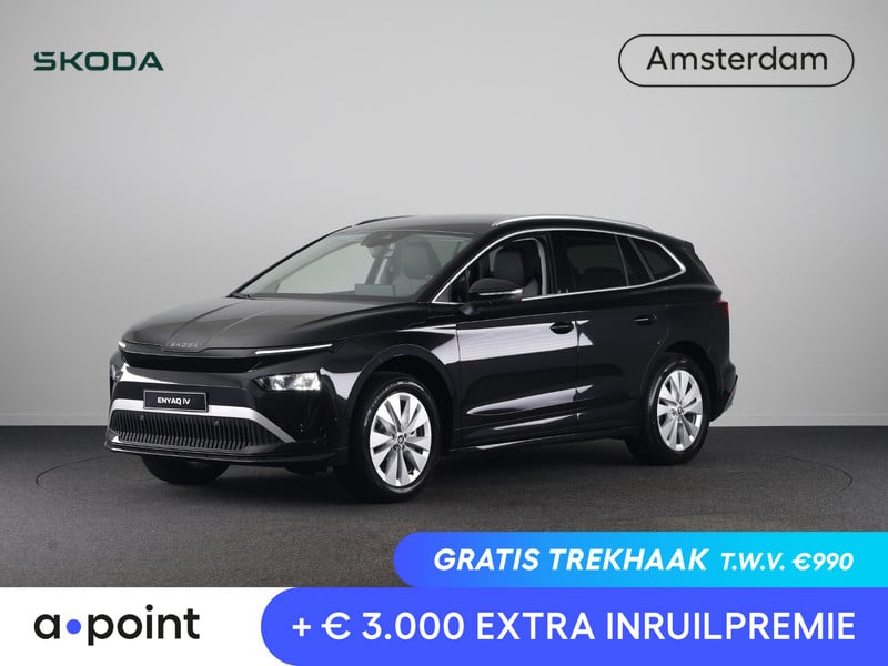 Škoda Enyaq