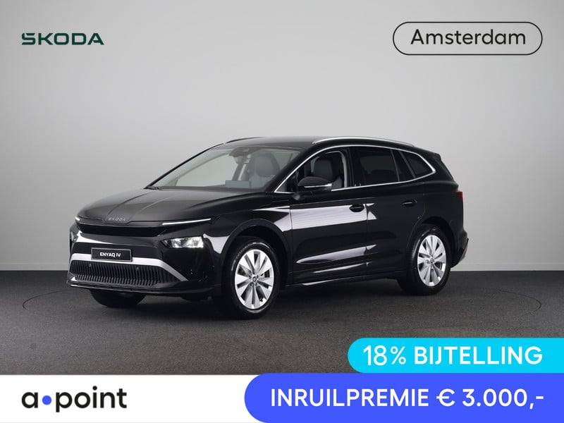 Škoda Enyaq