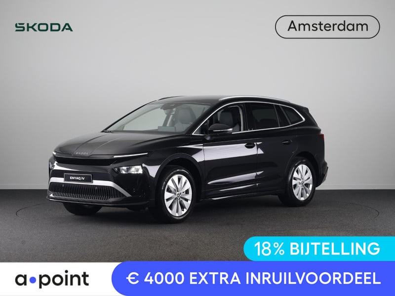 Škoda Enyaq