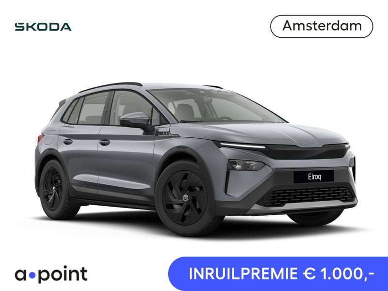Škoda Elroq