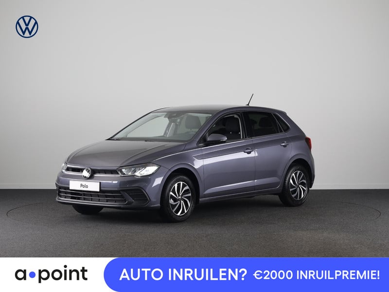 Volkswagen Polo GP