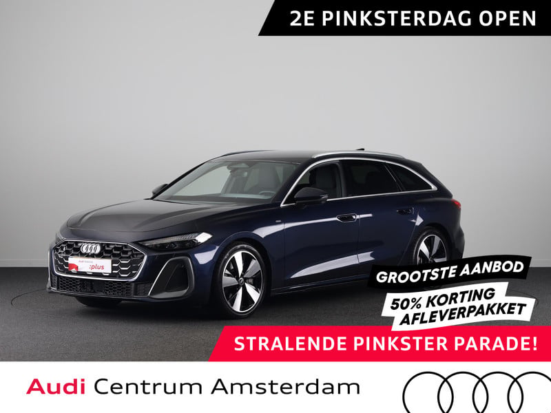Audi A5 Avant