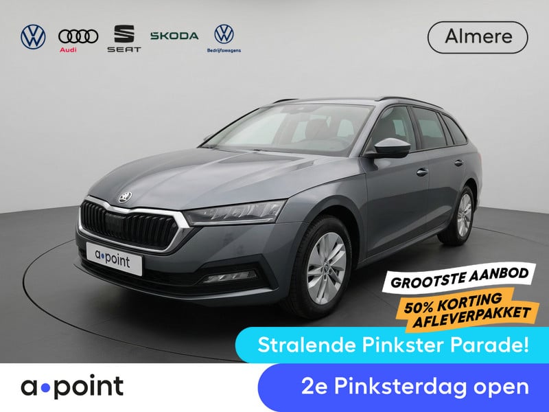 Škoda Octavia Combi