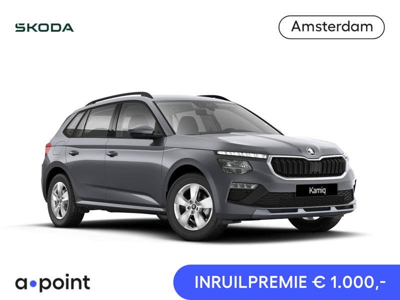 Škoda Kamiq