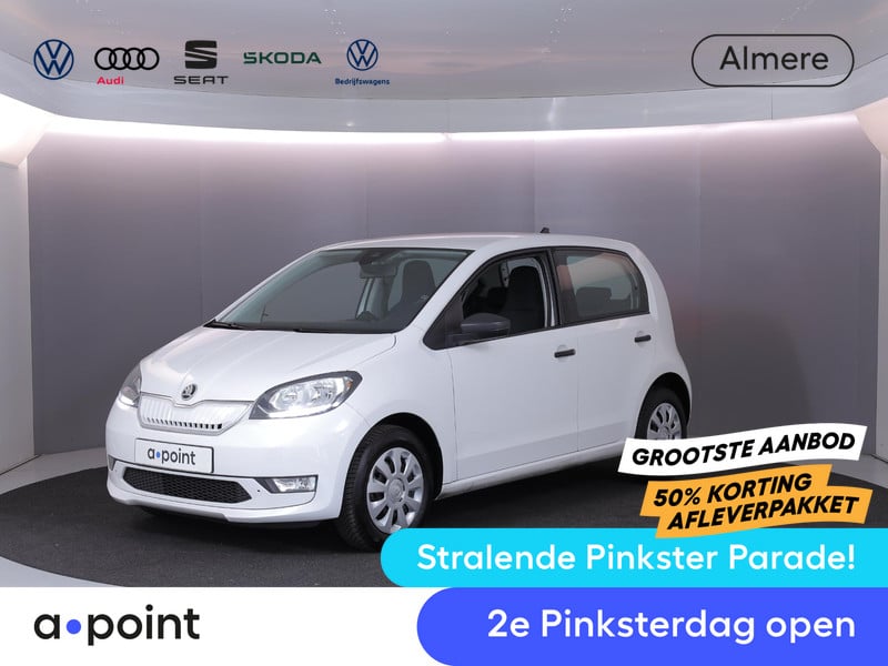 Škoda Citigo e-iV