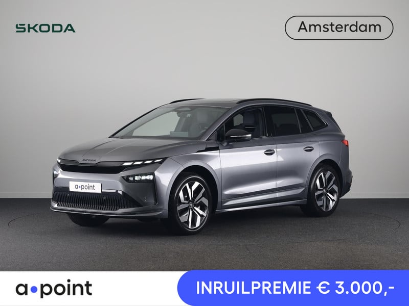 Škoda Enyaq