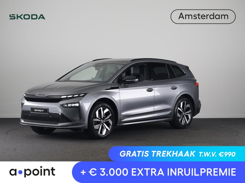 Škoda Enyaq