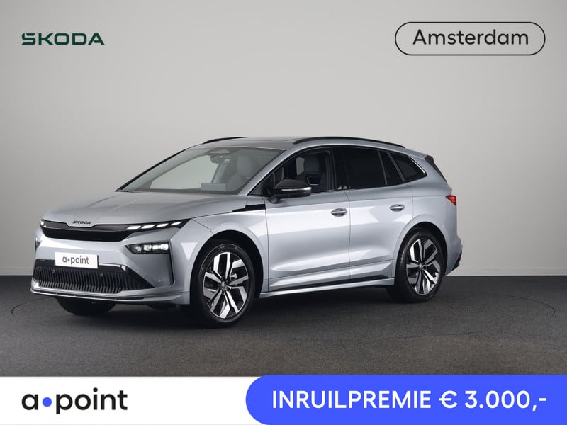 Škoda Enyaq