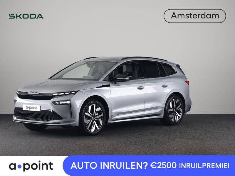Škoda Enyaq