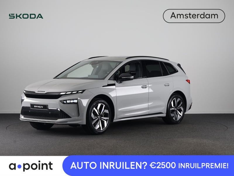 Škoda Enyaq