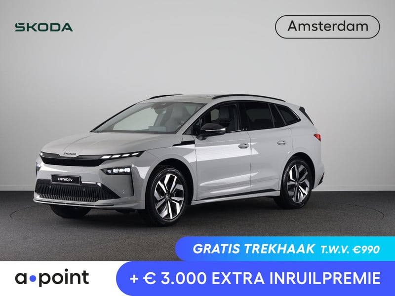 Škoda Enyaq