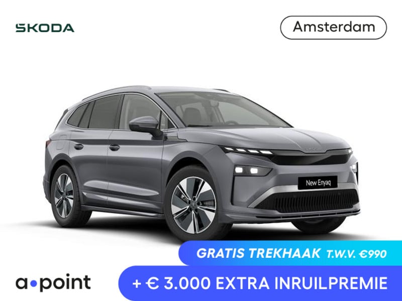 Škoda Enyaq