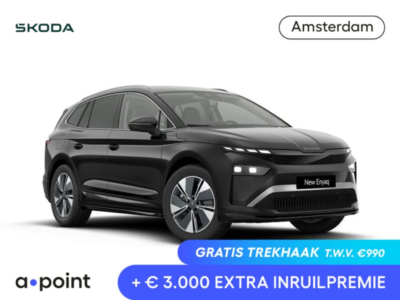 Škoda Enyaq