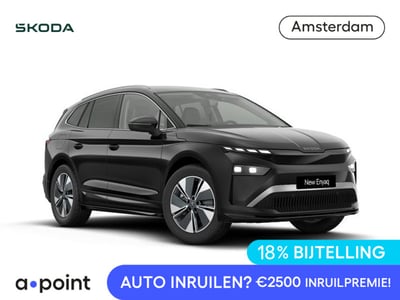 Škoda Enyaq